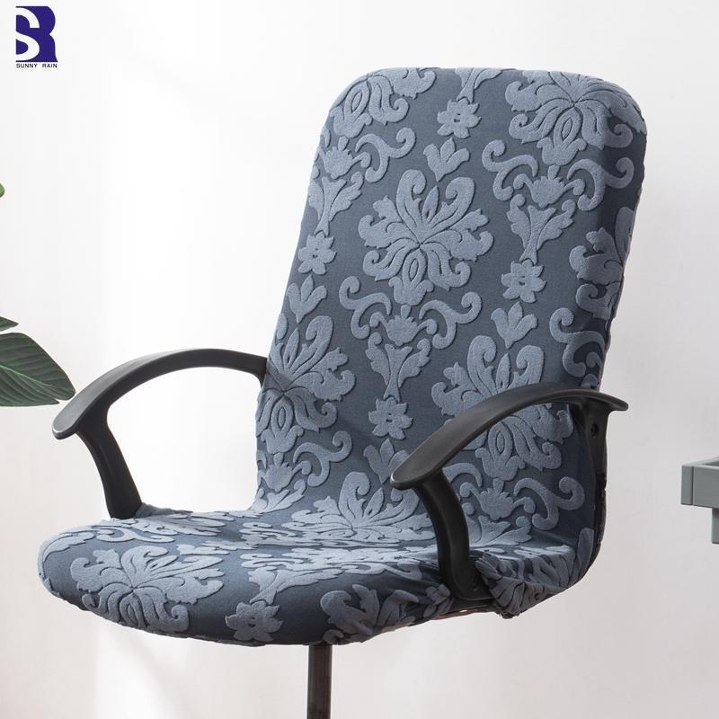 

SunnyRain 4-piece Elastic Office Chair Cover Set Spandex Chair Cover1