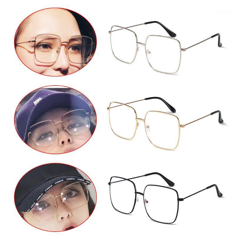 

Fashion Men Women Retro Metal Square Frame Optical Glasses Spectacles Anti-blue Light Eyewear1