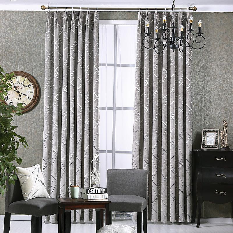 

Europe Jacquard Silver Wire Curtains for Living Room Luxury Window Curtains for Bedroom Blackout Chenille Kitchen Drapes Fabrics1, 1pc tulle