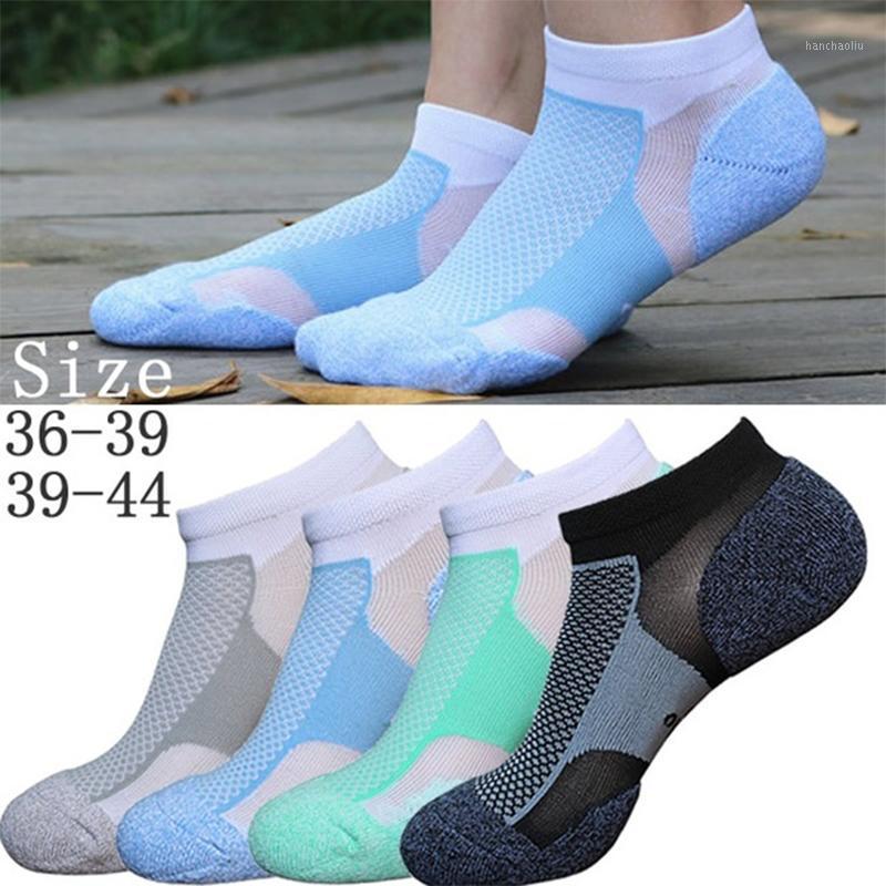 

Men's Sports Tennis Basketball Ankle Socks Women's Terry Mesh Breathable Comfortable Outdoor Riding Running Bicycle Boat Socks1, Green