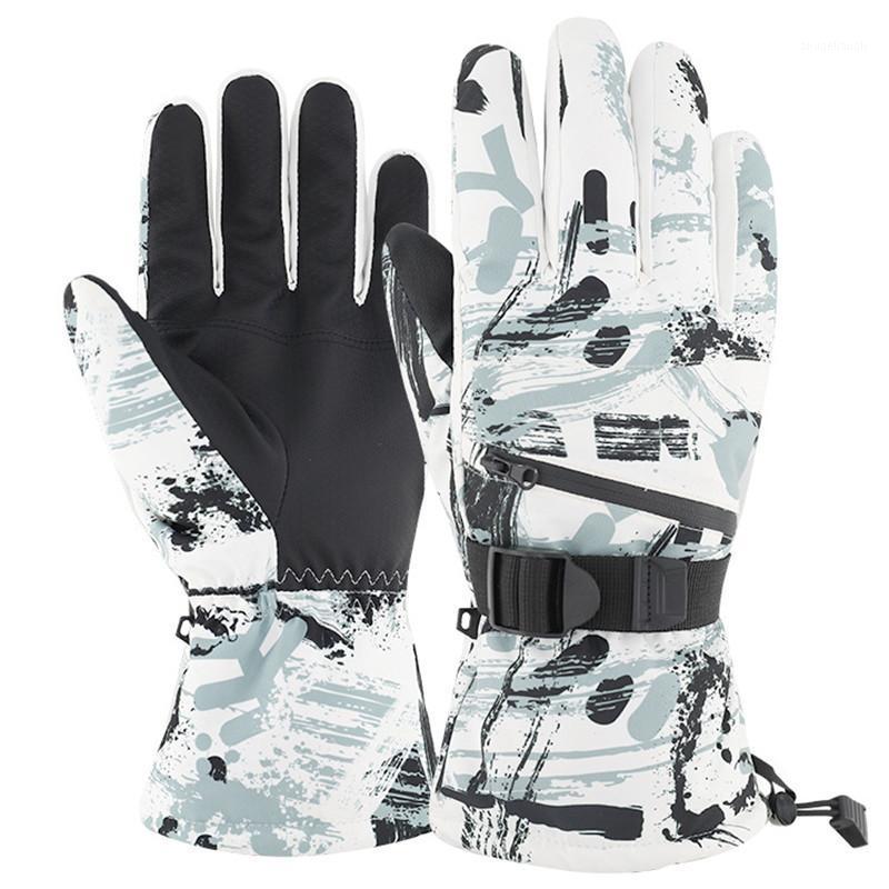 

Skiing Gloves For Men And Women In Winter Cold Proof Outdoor Plush Waterproof Warm Gloves Riding Touch Screen Motorcycles1, White