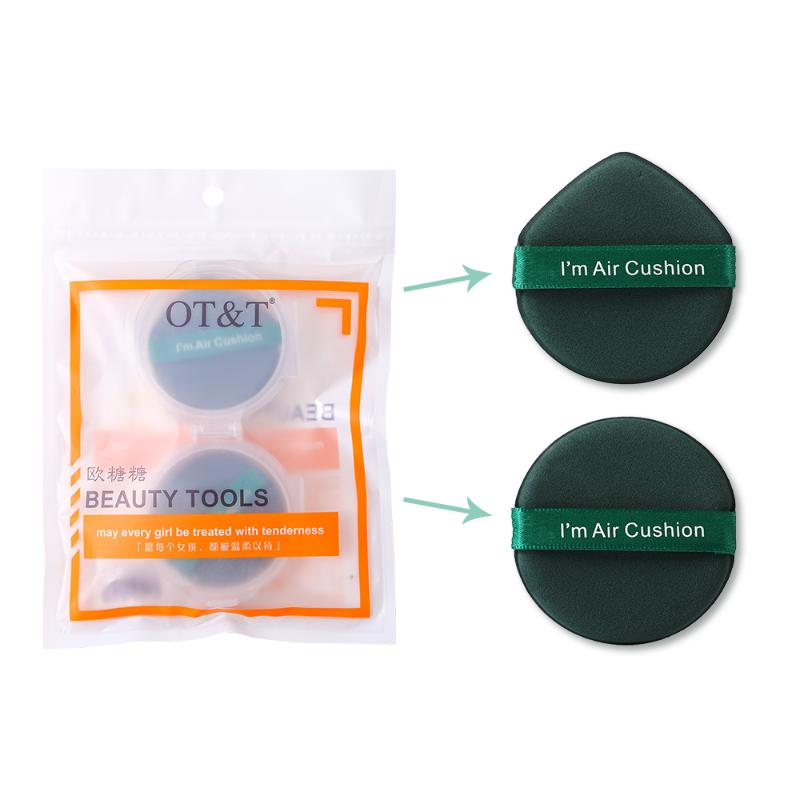 

2pcs/set Smooth Cosmetic Puff Facial Powder Puff Soft Makeup Foundation Sponge Cosmetic Air Cushion Pad Beauty Tool for Girl