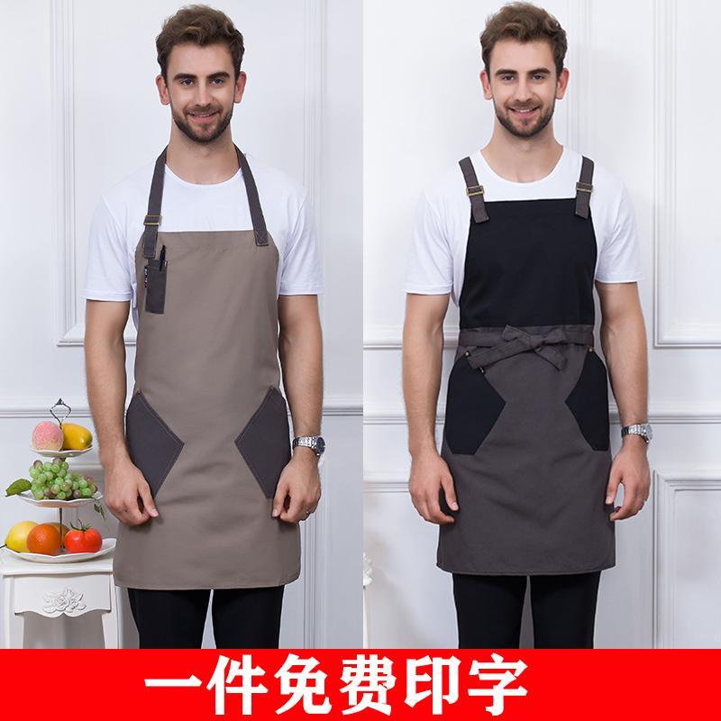 

Canvas apron custom printing flower shop cake shop baking1