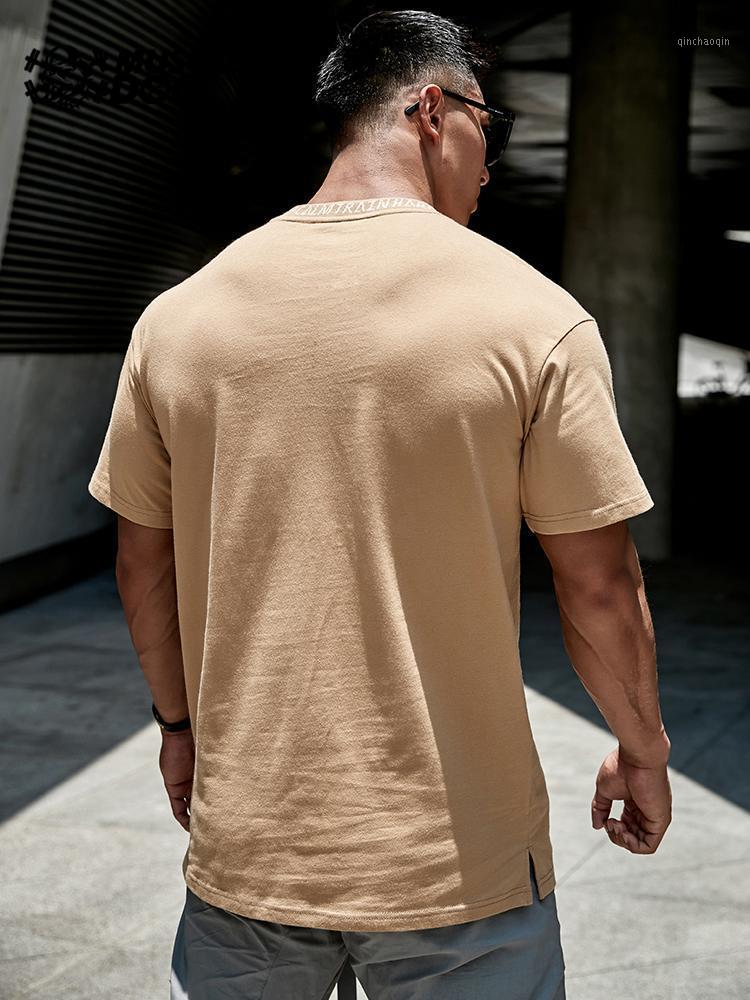

Muscle Dog Fashion Brand Simple Embroidery Summer Loose And Breathable Fitness Clothes Training Clothes Sports Short Sleeve T-sh1, Beige