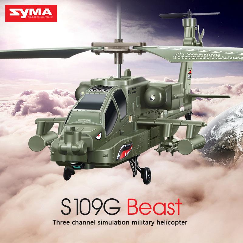 

SYMA S109G 3.5CH Beast Alloy Gunship RC Helicopter Remote Control Helicopter Model RTF Drone Kids Toys Christmas Gift
