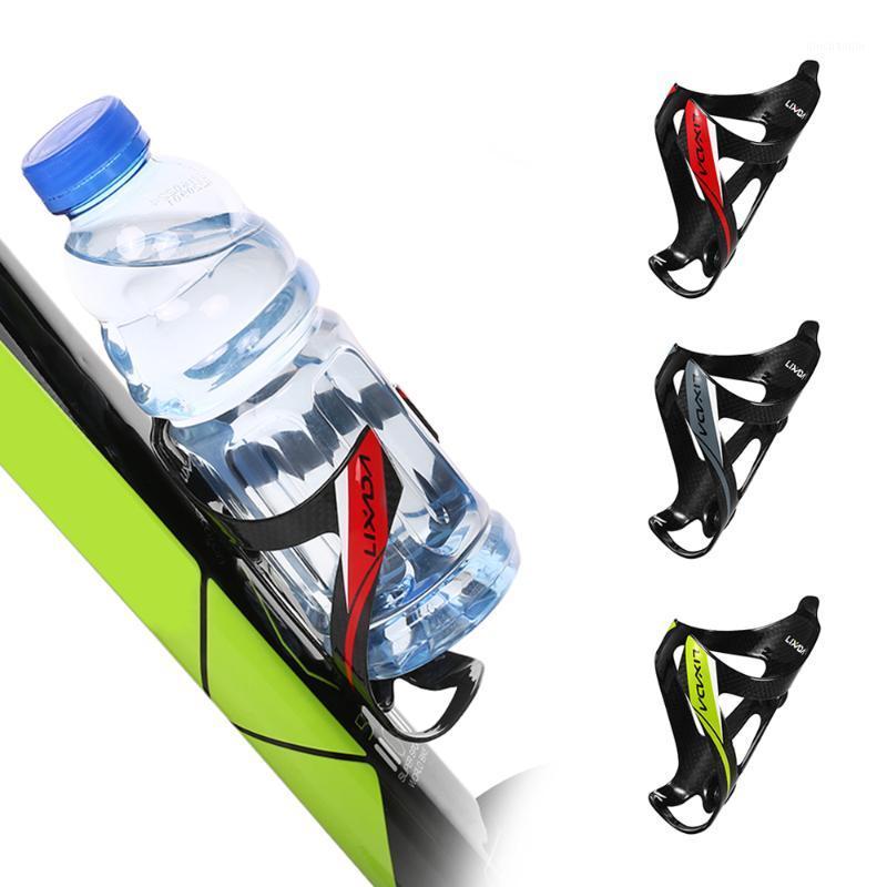 

Super Light 3K UD Cycling Carbon Fiber Bicycle Bottle Cage Cycling Water Bottle Holder1