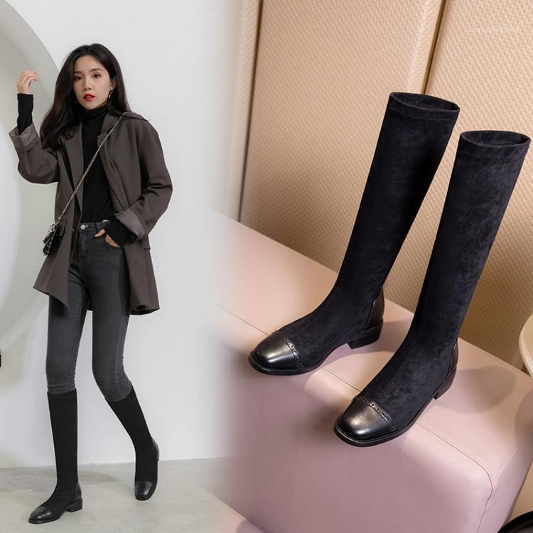 

Women's high boots with square head frosted casual versatile large size 4143 small size less than knee small wear boots1, Black