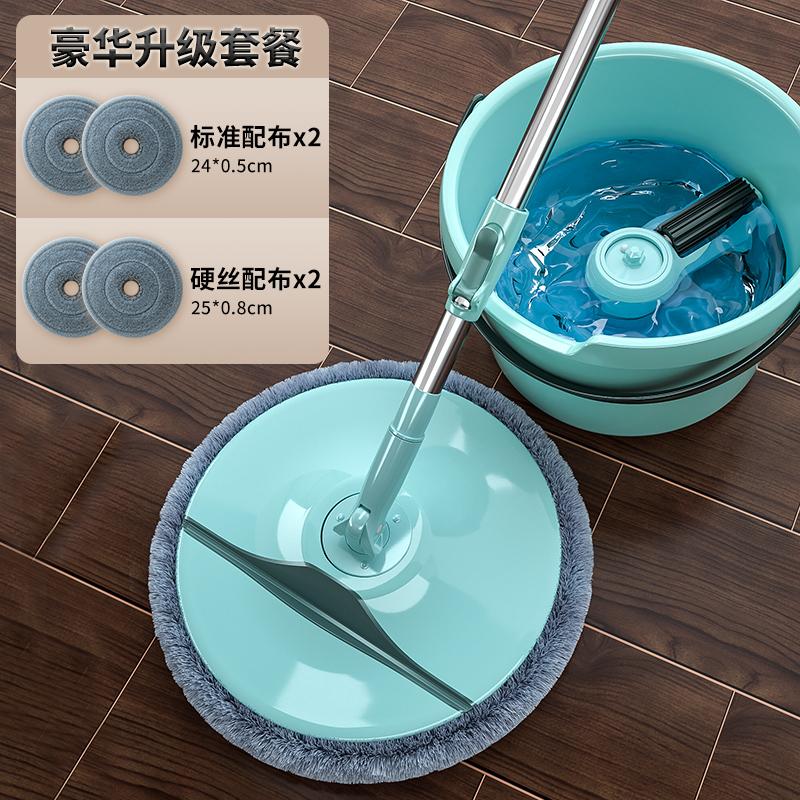 

2 in1 Rotating Mop Rod Swabber Bendable Mop Microfiber with Automatic Cleaning Bucket Window Floor Cleaning Machine Dust Cleaner