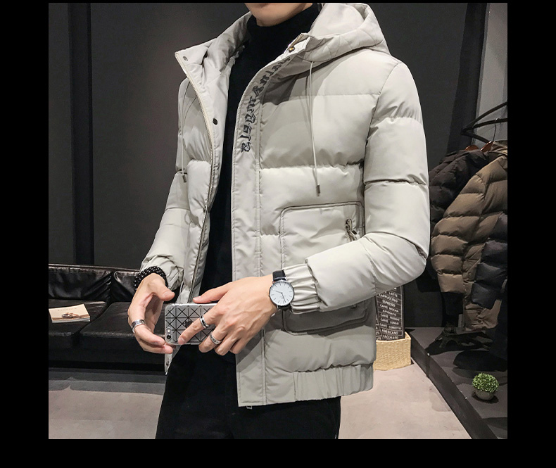 

Beige Casual Hooded Cotton-Padded Jacket Male Short Coat