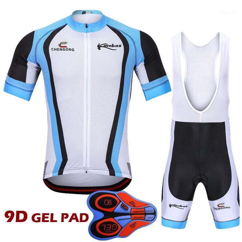 

2020 Pro Team Bicycle Suit Summer High Quality 9D Gel Pad Cycling Clothing Set for Men Cycling Jersey1, 3d gel pad
