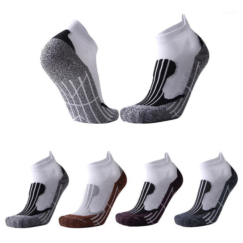 

Outdoor Hiking Basketball Socks Sport Running Cycling Football Camping Anti Slip Men Women Moisture Wicking Seamless Athletic1, Wz070-dark grey