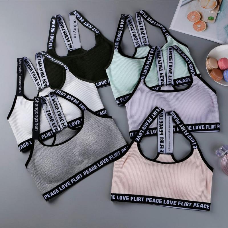 

New Fashion Ladies Letter Push Up High Impact Sports Bra Underwear Set Fitness Running Yoga Tops Jogging Femme Gym Women Girl1, White bra