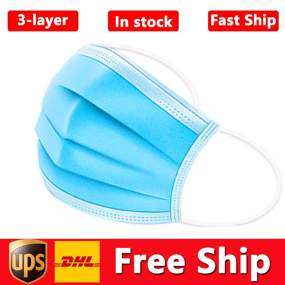 

DHL UPS Free Shipping Disposable Mask 50pcs 3-Layer Face Mask Protection and Personal Health Mask with Earloop Mouth Face Sanitary Masks