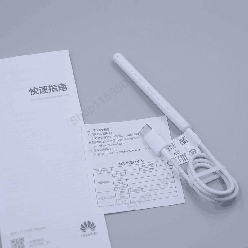 

Magnetic Cable For Huawei M-Pencil Honor Magic Pencil Charing Cable Charger Adapter C-CD52-Adapter With Retail Packet