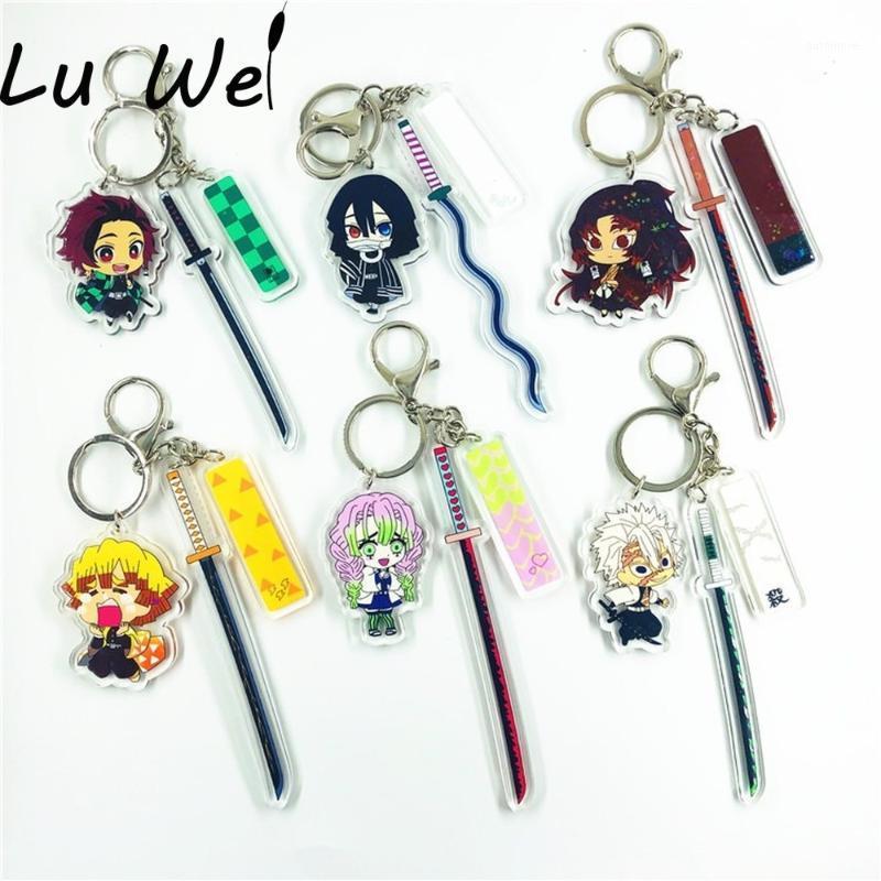 

Anime Keychains Demon Slaver Sword Car Accessories Keychain Tanjirou Nezuko Tomioka Kimetsu No Yaiba Acrylic Cute Key Chains1