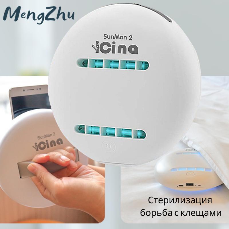 

Wireless Portable Ultraviolet Automatic Sterilization and Mite Removal Apparatus Robot Travelling Carry Vacuum Cleaner