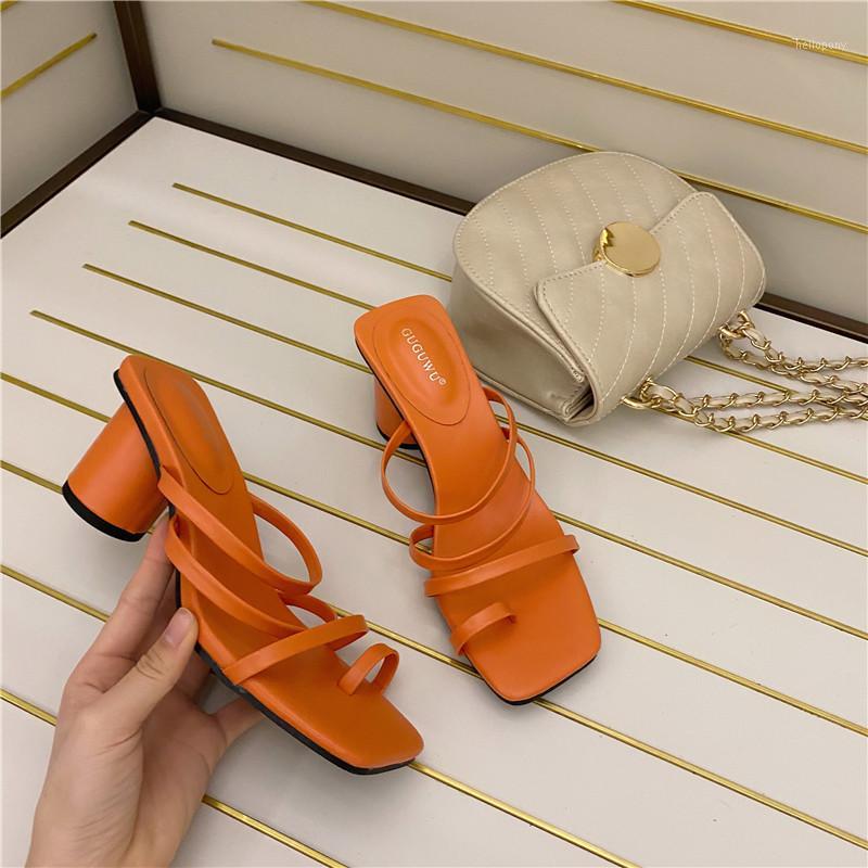 

Boussac Vintage Square Toe Narrow Band Women Sandals Elegant Summer Ladies Shoes Women Med Heel Solid Slipper Sandals 08621, Orange