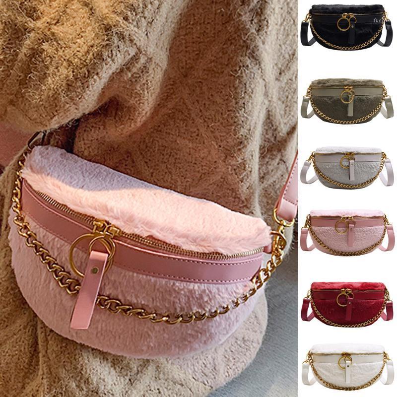 

Belt Purse Small waist bag Women's Fashion Simple Solid Chain Single Shoulder Messenger Bag Waist Packs Chest Phone Pouch1, Black