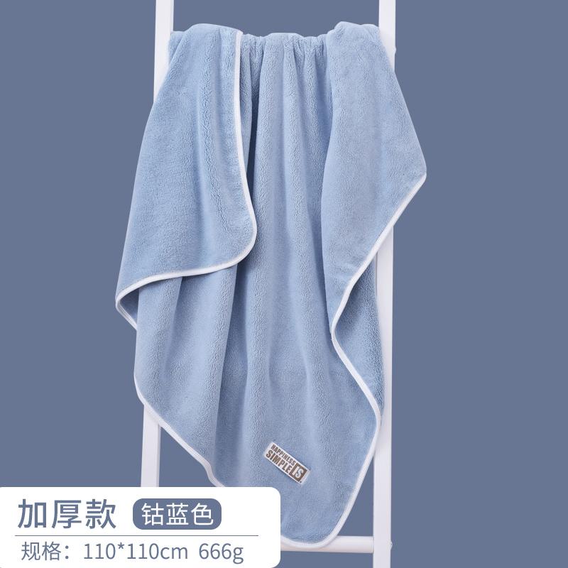 

Cute Cotton Soft Absorbent Baby Bath Towel Autumn Winter High Quality Bathroom Kids Face Towels Serviette De Bain Towels EA50YJ