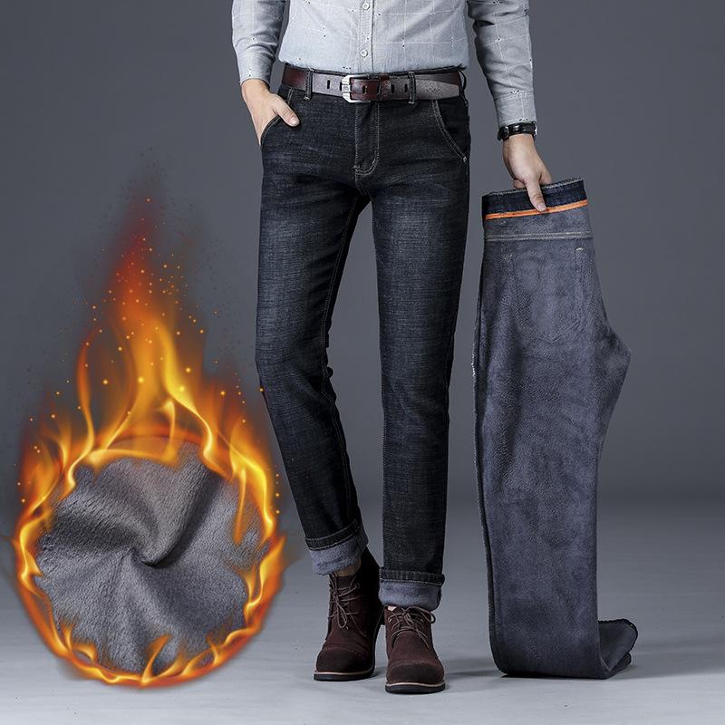 

Boutique Men's jeans in winter business Plush warm loose straight jeans winter wear casual pants men, Black