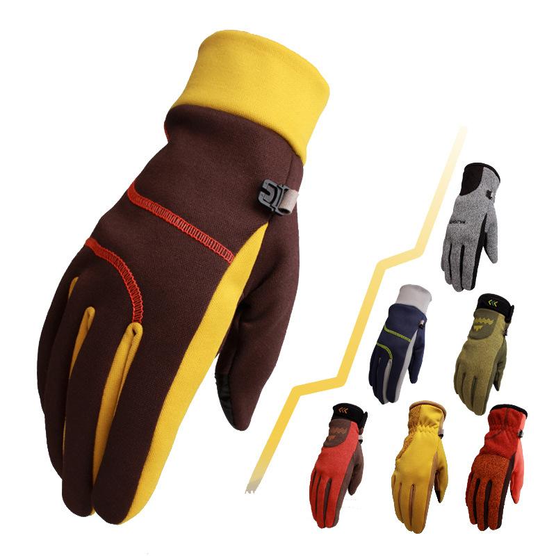

Unisex Touchscreen Winter Thermal Warm Cycling Bicycle Bike Ski Outdoor Camping Hiking Motorcycle Gloves Sports Full Finger, Yellow