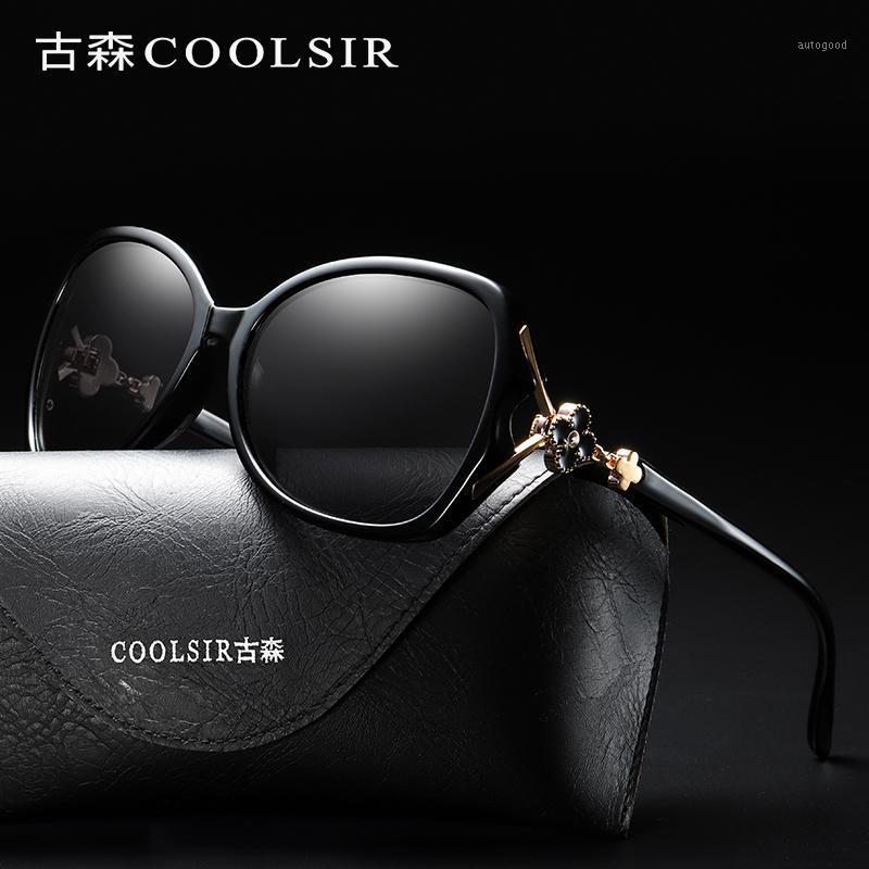 

Sunglasses Ladies Style Polarized Clover Pearl Cream Driving Sunglasses1
