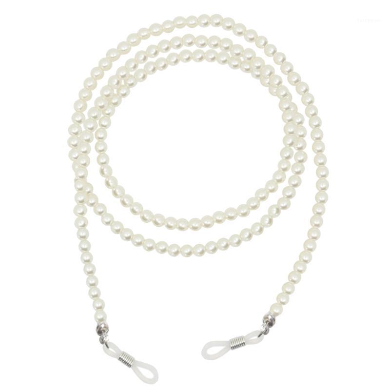 

Professional Eyeglass / Sunglasses / Reading Glasses Lanyard Chain1