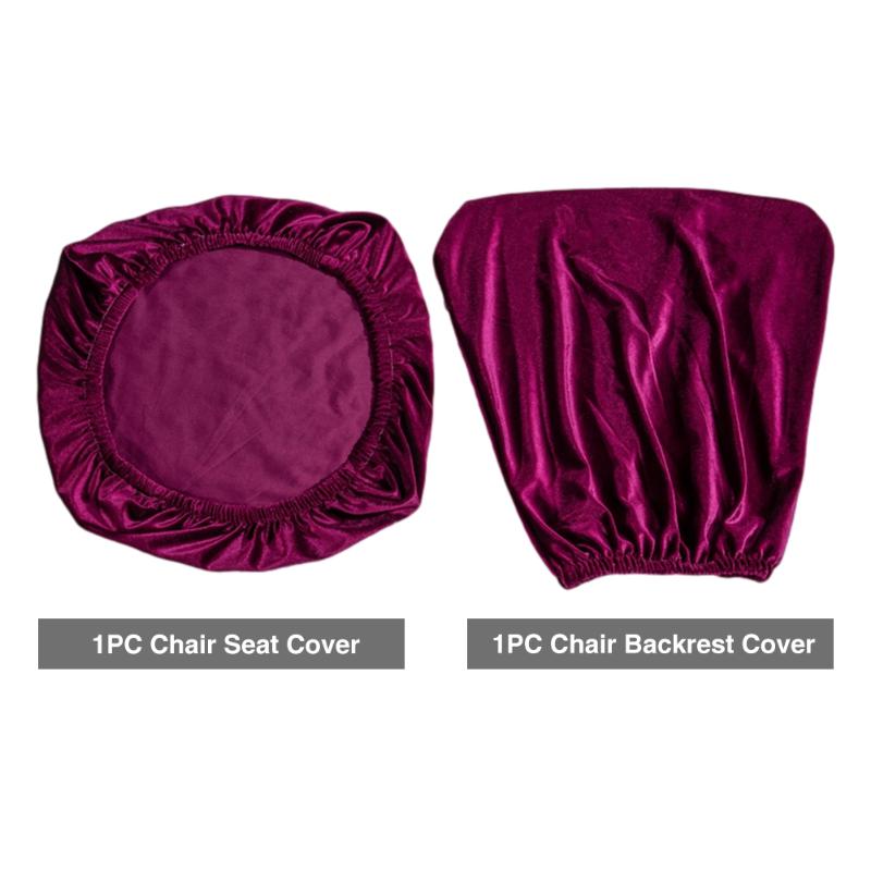 

Protective Computer Seat Stretch Universal Furniture Removable Slipcovers Home Split Office Chair Cover Dustproof Solid Soft