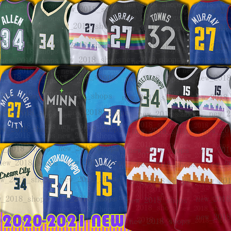 

Giannis Antetokounmpo Jamal Murray Jersey Anthony 1 Edwards Nikola Jokic Kevin 21 Garnett Ray Allen Basketball Ray 34 Allen