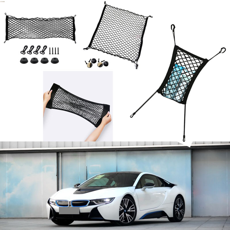 

For BMW i8 Model Auto Car Black Rear Trunk Cargo Baggage Organizer Storage Nylon Plain Vertical Seat Net
