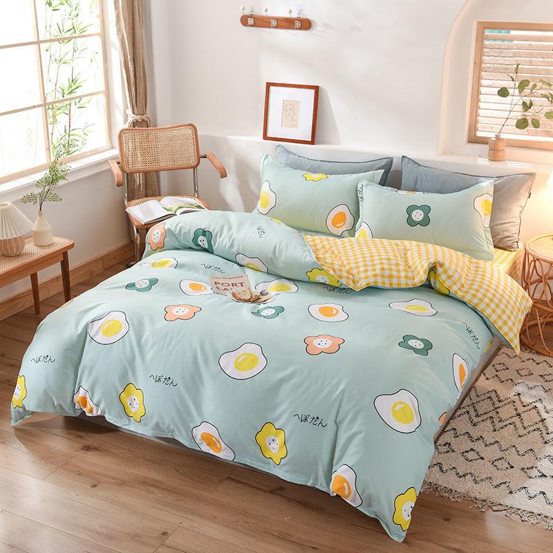 

4pcs Bedding Set Cute Bed Sheet King Queen Size Duvet Cover Brushed Soft Smooth Quilt Cover Floral Printed Flat Sheet, Color 20