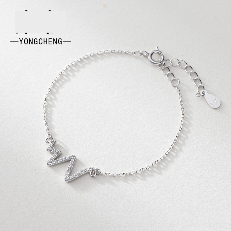 

Yongcheng S925 full body pure silver heart rate for womenJapan and Koreasimple Bracelet braceletDiamond Braceletheartbeatinlaid zirconium di