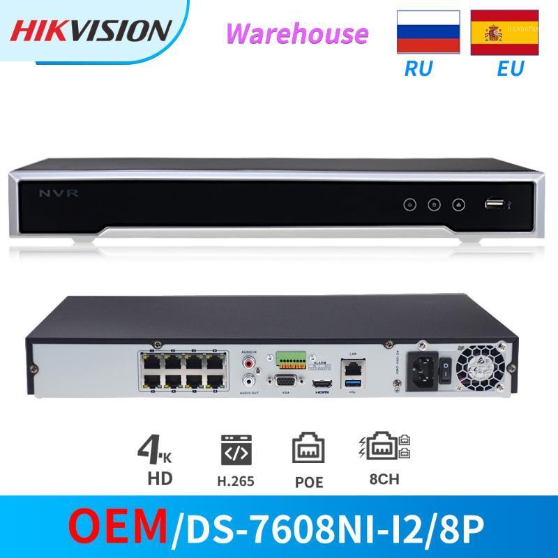 

Hikvision 8CH 8POE 12MP NVR OEM From NVR DS-7608NI-I2/8P (DT608-V2/P8) for IP Camera 2SATA Network Video Recorder Plug & Play1