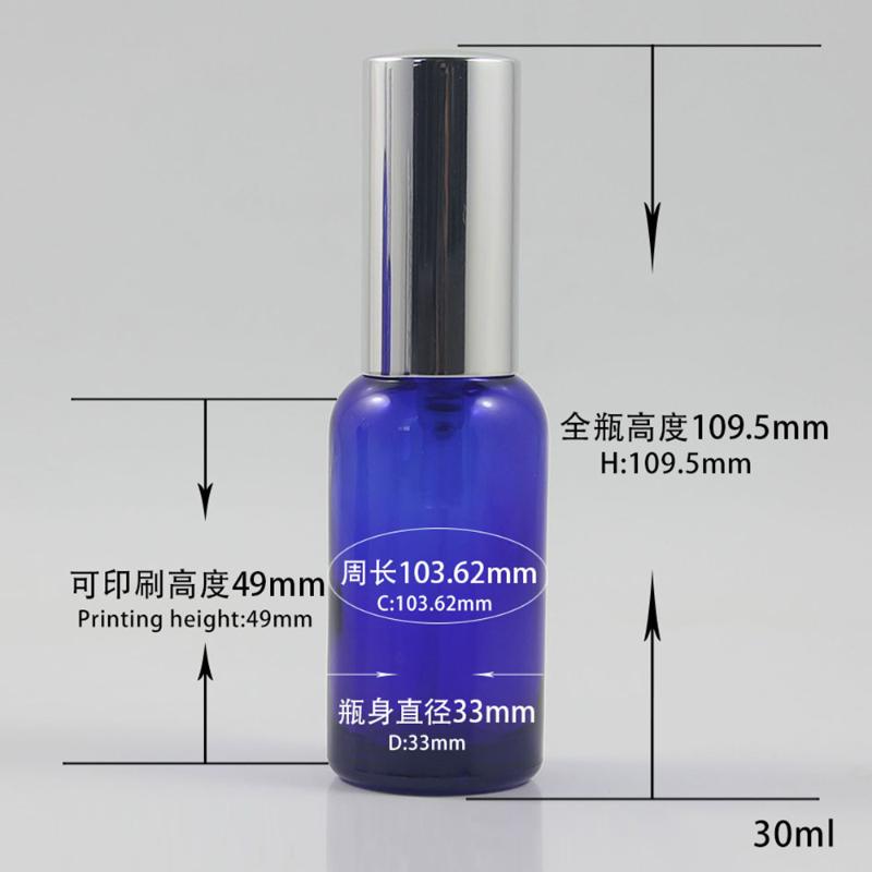 

30ml Mist Spray Pump Container,Blue/Frosted Blue Glass Eye Cream Bottle