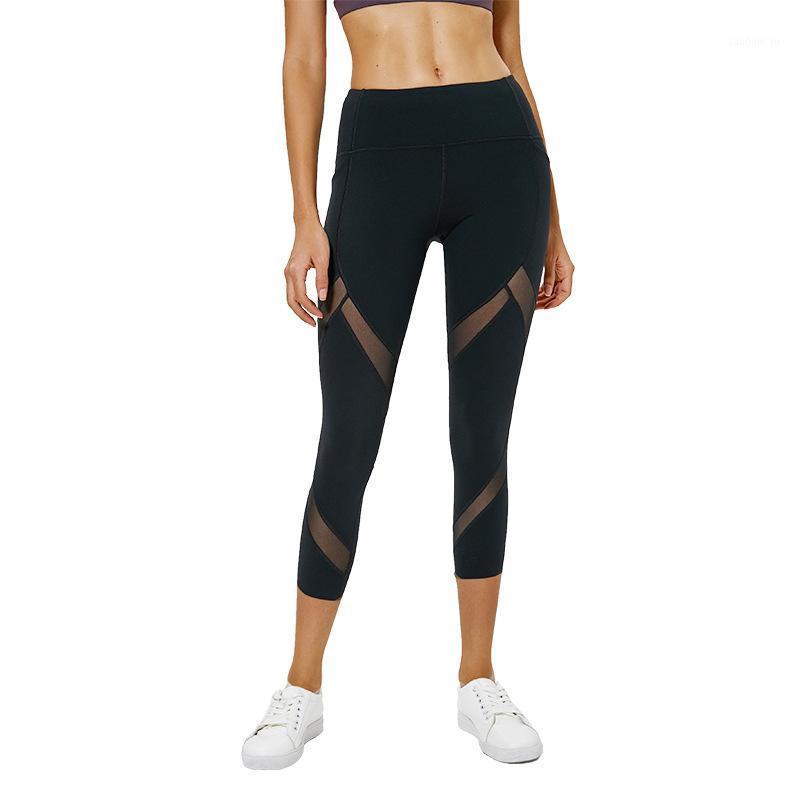 

NEW Mesh Patchwork Yoga Leggings Women Sexy Skinny Quick Drying Sport Pants Summer Ladies Gym Fitness Clothing Trousers1