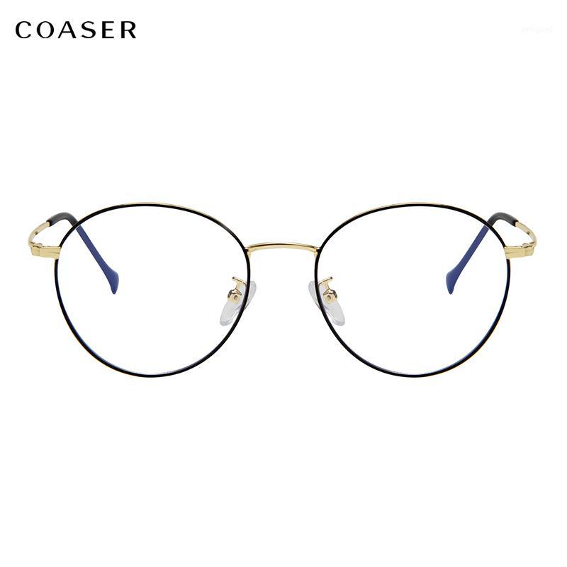 

Sunglasses Vintage Round Metal Frames Anti Blue Ray Eyeglasses Computer Glasses Optical Women Eye Protection Spectacle Glasses1