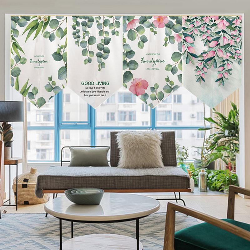 

Chinese Door Curtain Linen Cotton Fabric For Kitchen Bedroom Green Plant Short Wind Curtains Customizable Japanese Noren Curtain, Color 11