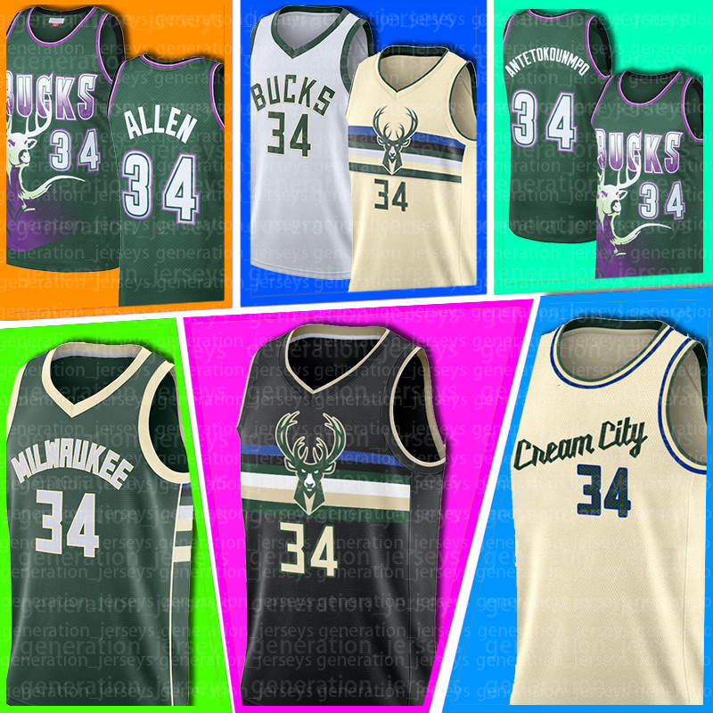 

Giannis Luka Antetokounmpo Doncic Milwaukee Bucks Basketball Dallas Mavericks Jersey Ray Kristaps Allen Porzingis sd, Black;red
