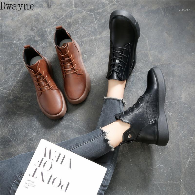 

boots female British wind 2020 new winter boots wild short tube flat short women winter shoes1, Brown