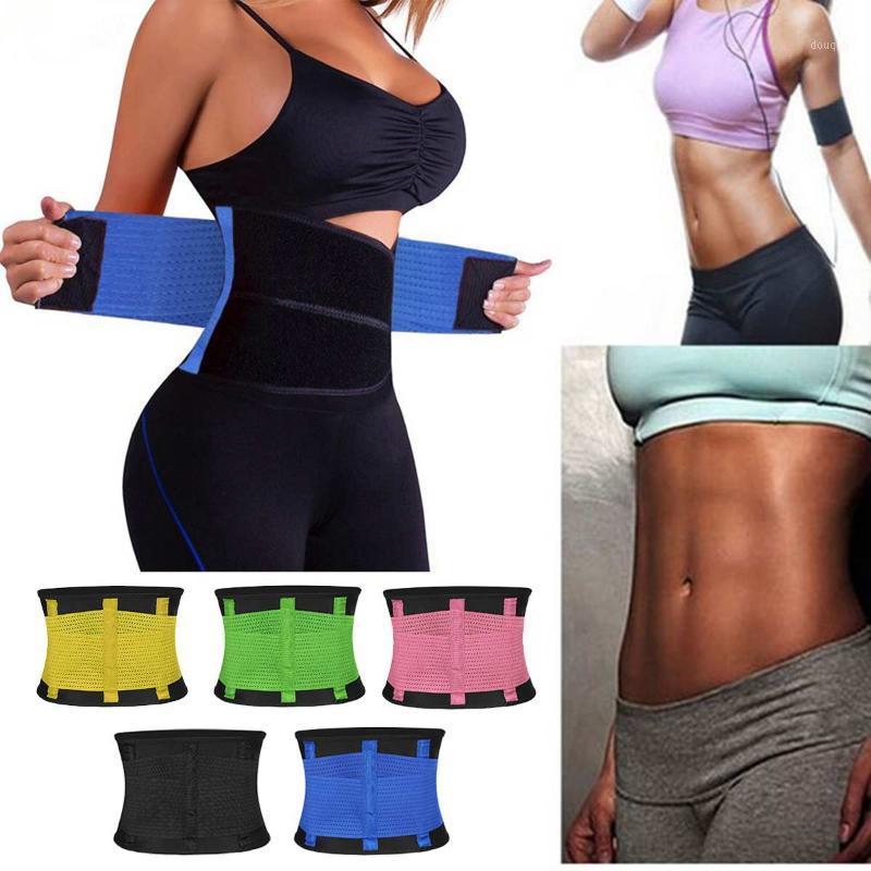 

Waist Trimmer Body Shaper Abdomen Slimming Training Belt Corset Gym Workout Waist Back Lumbar Support Tactical Fitness Belt1, Yellow