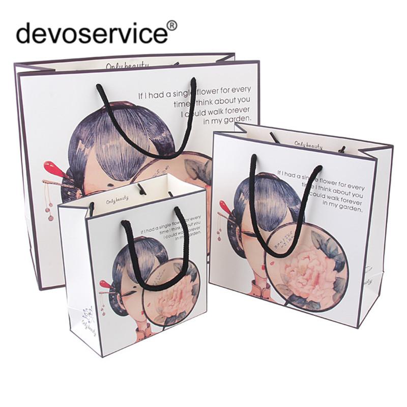 

New Retro Fan Girl Gift Bag Candy Paper Bag Cosmetic Packaging For Women's Gift Bags Chocolate Boxes Cookies Bags Mask Paper Box
