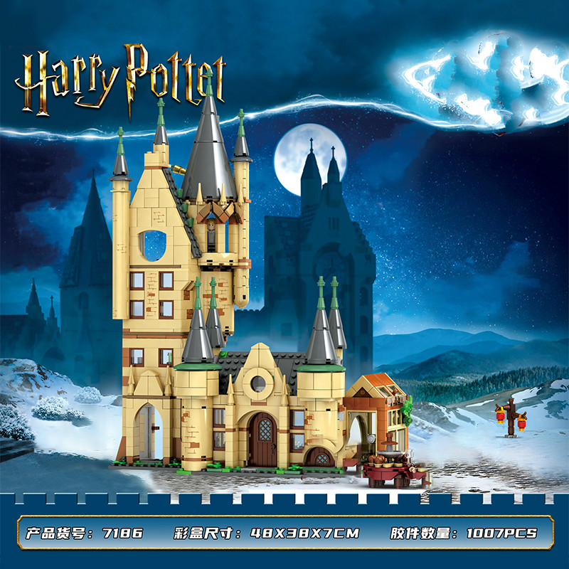 

7186 1007pcs Porter Movie Series Astronomy Tower Bell tower Building Blocks Toy Comptible 75969