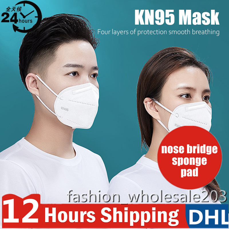 

KN95 Face Masks Disposable Mask Non-woven Women Men Fabric Dustproof Windproof Respirator Anti-Fog Dust-proof with Elastic ear straps