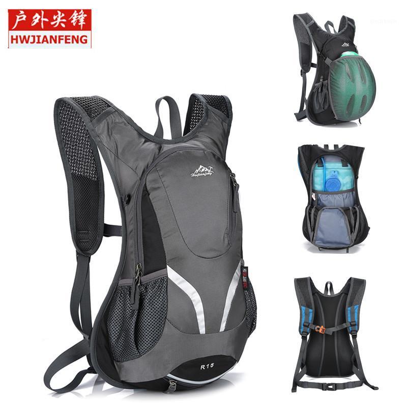 

15L Sport Cycling Backpack Man Nylon Water Bladder Rucksacks Outdoor Pack Road Bag marathon Knapsack Woman Ride Running Bag1, Black