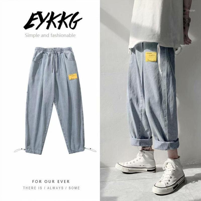 

MISSKY Men' Jeans Long Pants Thin Loose Wide-leg Hip-hop Style All-match Straight-leg Ankle-length Trousers For Male1, Light blue