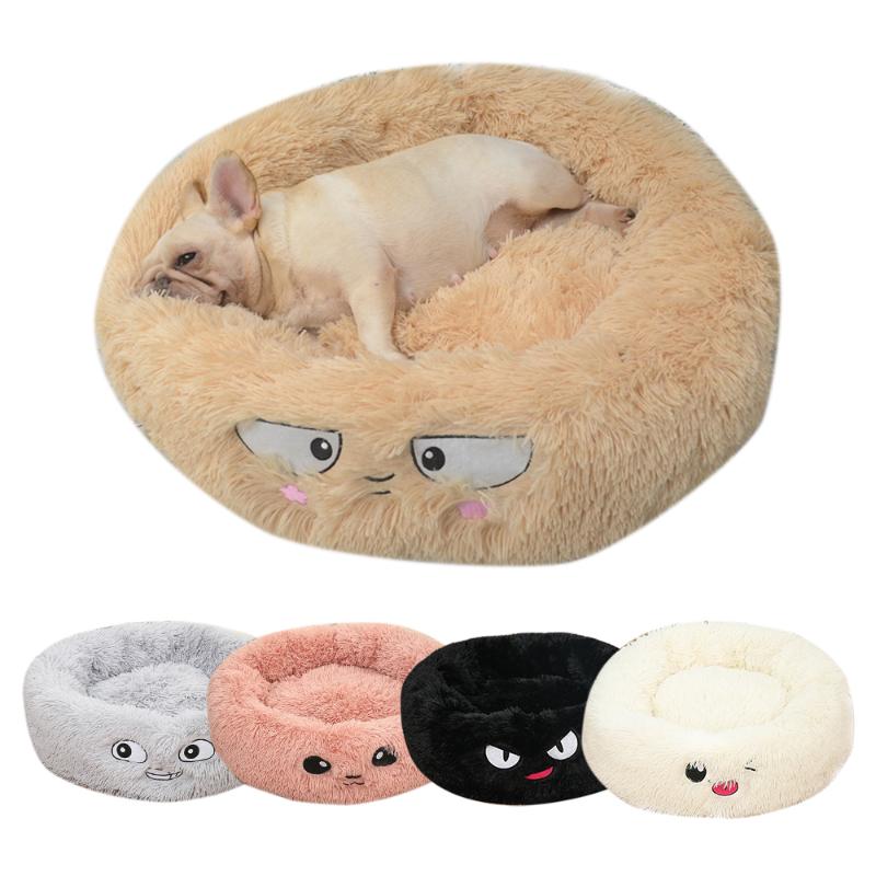 

Round Plush Cat Bed House Cat Mat Winter Warm Sleeping Cats Nest Soft Long Plush Dog Basket Pet Cushion Pets Creative Supplies