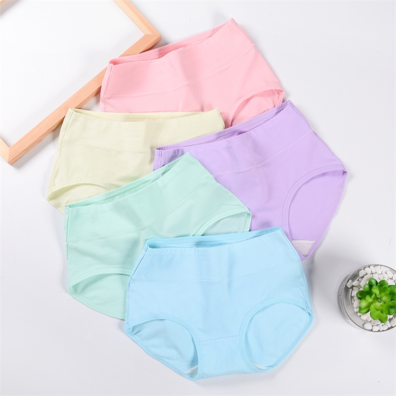 

seamless sexy solid color Women's comfortable briefs breathable waist underwear 201112, Ivory