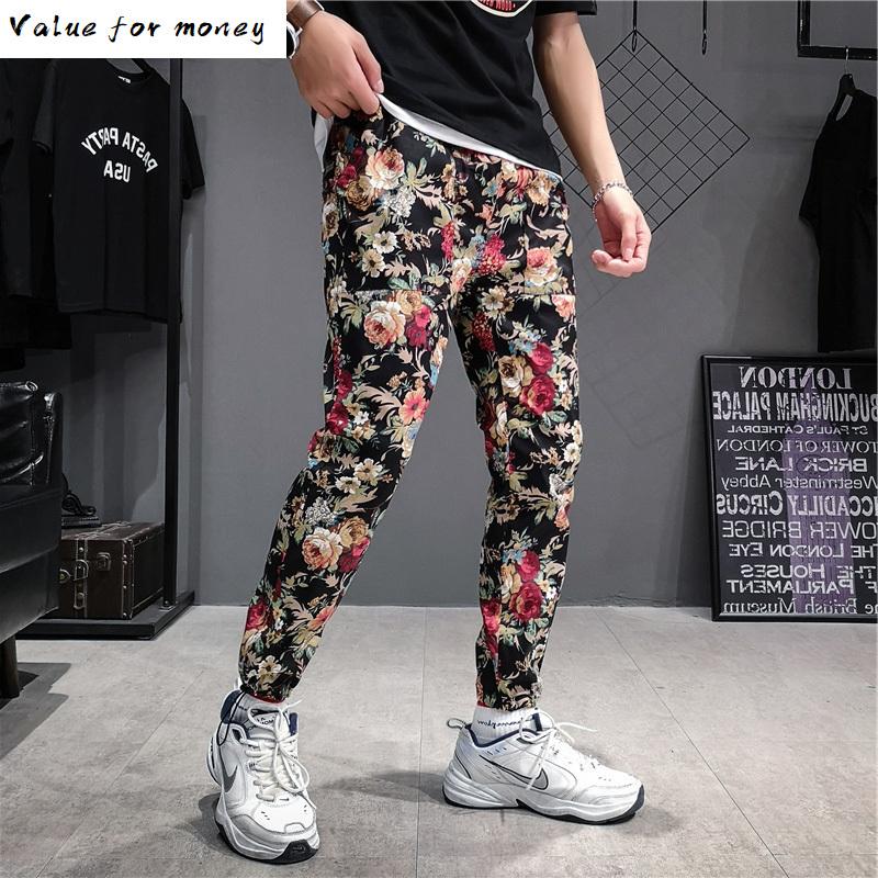 

Streetwear Hipster Harajuku Sweatpants Chinese style summer Jogger Pants Men Cargo Harem Hip Hop Fashion Casual flower Trousers, 2 color