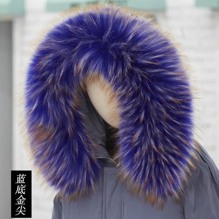 

2020 New Faux Fur Collar Super Luxury Winter Scarf Boys Girls Women Men Children Jackets Hood Collar Shawl Wraps 60/90cm ZKG39