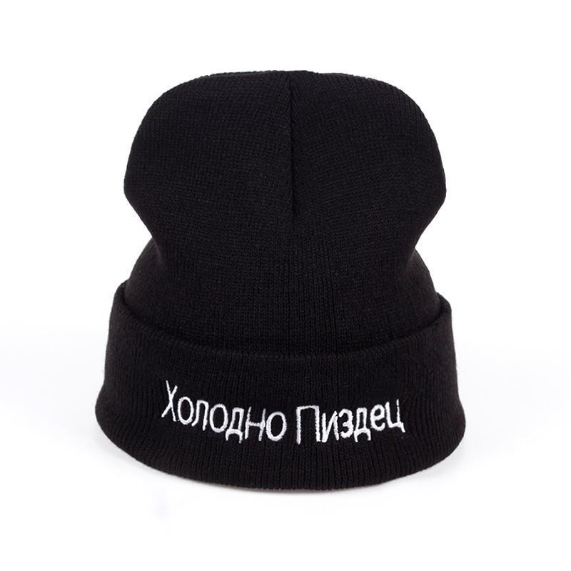 

Russian Letter Unisex Hip hop knit Cap winter women Beanie Hat woolen Embroidered Men's Warm hat, Black
